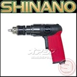 エアーリバーシブルドリル　能力10mm　SI-5506