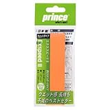 prince(プリンス) EXSPEED 2 1本入り オーバーグリップ ウェットタイプ OG001 (（028）オレンジ)