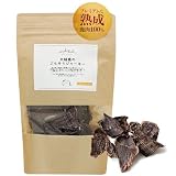 [オイシクテ] 鹿肉 犬 ジャーキー 無添加 (国産鹿を贅沢に熟成) 20g (岩手県鹿肉100%) ごちそうジャーキー スライス 国産