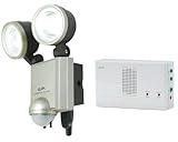 ELPA 屋外用センサーライト AC電源 4wLED 2灯 無線チャイムセット ESL-402ACST
