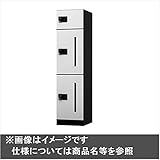 ナスタ　KS-TLK450-FC　宅配ボックス　前入前出タイプ メカ式　スチール扉　幅450mm　D-ALL　KS-TLK450-FC 　ホワイト（W）