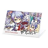 神威がくぽ公式2019年カレンダー