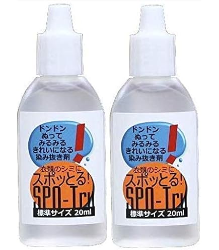 Amazon.co.jp: [ スポッとる ] シミ抜き剤 [特典] オクチレモン (5本