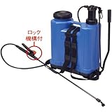 ポータブル噴霧器20L（ランドセルタイプ）
