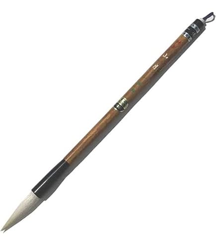 Amazon | 熊野筆 一休園 吐魂 | 書道筆 | 文房具・オフィス用品