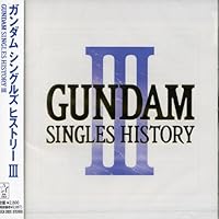 Amazon.co.jp: 機動新世紀ガンダム X SIDE 3: ミュージック