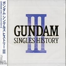 1 ガンダム GUNDAM SINGLES HISTORY CD 3点セット 414etfJbnJL._AC_UL210_SR210,