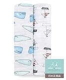 aden + anais (エイデンアンドアネイ) 【日本正規品】 モスリンコットン おくるみ 2枚セット(ホエール&ボート) 2pack swaddles (whales+boats) NT4001