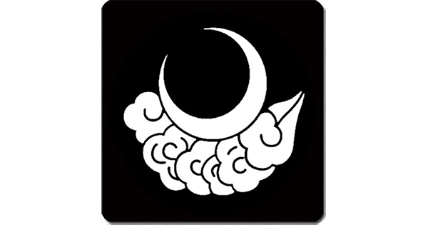 Amazon 家紋シール 月に雲紋 24cm X 24cm Ks24 3779w 白紋 シール ステッカー おもちゃ