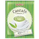 ブルックス かんたフェ 抹茶カプチーノ 12g×40袋