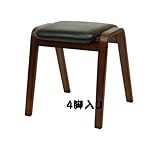 スタッキングスツール８３－８２５ 4脚組