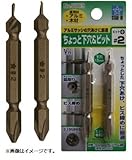 STAR-M No.5009-2 ちょっと下穴&ビット #2 スターエム