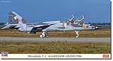 ハセガワ(Hasegawa) 1/48 航空自衛隊 三菱 T-2 アグレッサー GRAND 1986 プラモデル 07543 (飛行機)