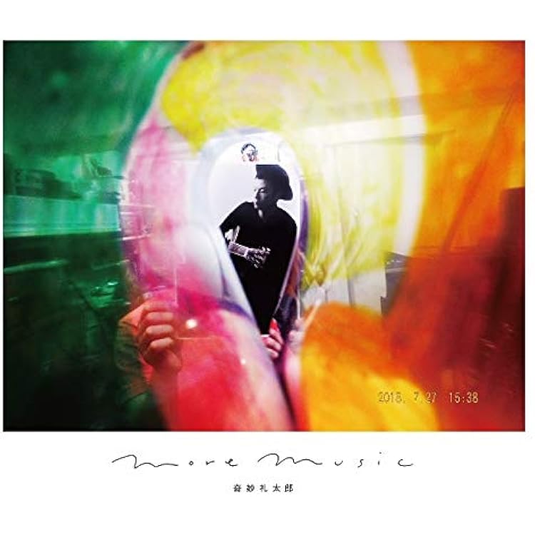 Amazon.co.jp: 仁義なき恋愛 [LP] [Analog]: ミュージック