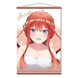 五等分の花嫁∽ B2タペストリー 中野五月 TPAN-G008-m05