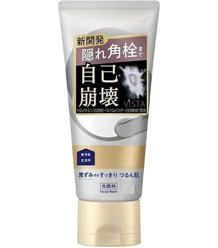 フィールメージュ イデア ウォッシングクリーム 100g【2本】 Amazon