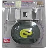 ユタカメイク:ユタカ ベルト荷締機コブラ 50mm×5m×1m シボリ縫製 V50-R 型式:V50-R