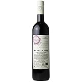 マルヴァジア ネーラ 赤 750ml オーガニック ワイン 酸化防止剤 保存料 無添加