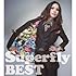Superfly「Superfly BEST(初回限定盤)」
