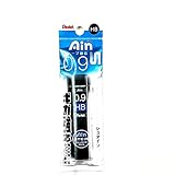 ぺんてる パック入りシャープペンシル替芯 Ain 替芯 シュタイン 0.9mm H XC279-H
