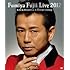 藤井フミヤ「Fumiya Fujii Live 2012 ~Life is Beautiful & Winter String~ [DVD]」