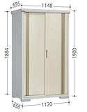 【訳あり】【アウトレット商品】　タクボ物置　グランプレステージ　全面棚タイプ　旧型番品　M-116AF　【メーカー倉庫の限定3台　売り切れたらゴメンナサイ】 ムーンホワイト(WW)