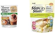 【セット買い】スリムアップスリム 糖質コントロール高たんぱくシェイク カフェラテ 315g & 野菜ポタージュ 