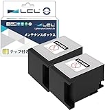 LCL エプソン用 PXMB6 (2パック) 互換メンテナンスボックス 対応機種：PX-M7110F PX-M7110FP PX-M7110FT PX-S7110 PX-S7110P PX-S711H5 PX-S7H5C0 PX-M711C0 PX-M711H5 PX-M711TH5 PX-M7H5C0 PX-M7TH5C0 PX-S711C0 PX-M711TC0