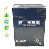 古畑任三郎 COMPLETE Blu-ray BOX GM149