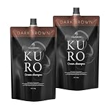 【1本7役 自宅白髪ケア】バランローズ KUROクリームシャンプー ダークブラウン 400g×2個 セット 【かつみ・さゆり出演CM】VALANROSE 白髪染めシャンプー トリートメント カラーシャンプー カラートリートメント メンズ レディース ヘアマニキュア