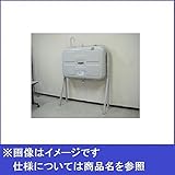 サンダイヤ 壁ピタハーフ250型 標準タイプ 『容積250L』 KH2-250SJ