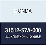 HONDA (ホンダ) 純正部品 プレート バツテリーセツテイング 品番31512-S7A-000