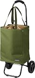 レップ(Rep) co・coro tote (ココロトート) 2WAYタイプ ショッピングトートカート(22L) カーキ 『トート(TOTE)』 550700