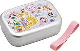 スケーター(Skater) 弁当箱 アルミ ランチボックス 子供用 370ml 保温庫対応 ランチベルト付 日本製 ディズニー プリンセス 26 女の子 ALB5NV-A