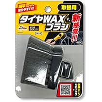 wako出品 414hcrnwJ1L._AC_UL210_SR210,