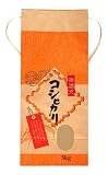 マルタカ クラフト こしひかり 味満天 5kg用紐付 100枚セット KH-0140
