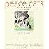 ピース・キャッツ 「ミリキタニの猫」画文集