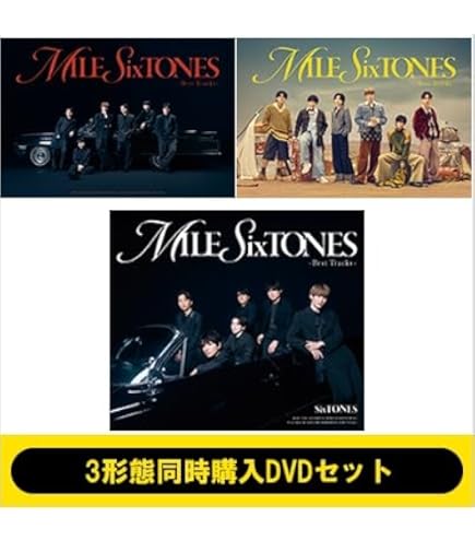 Amazon.co.jp: R-TYPE TACTICS II -Operation BITTER CHOCOLATE- 予約