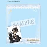 夢職人と忘れじの黒い妖精 サイラス(シュヴァリエ)夢カード