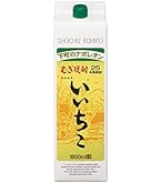 Amazon.co.jp: いいちこ 25度 麦焼酎 パック 1800ml : 食品・飲料・お酒