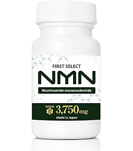 Amazon | アプロド NMN サプリメント 22500mg 3個セット (高純度 Amazon | アプロド NMN サプリメント 22500mg 3個セット (高純度