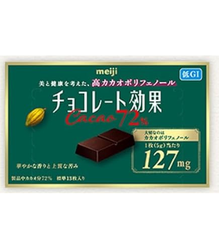 Amazon | 明治 チョコレート効果カカオ86％ 60g | チョコレート効果