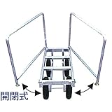 ニューアルミフラワー30 ネットなし うつぎ産業 カ施代不