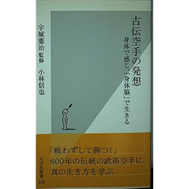 Amazon.co.jp 売れ筋ランキング: undefined の中で最も人気の