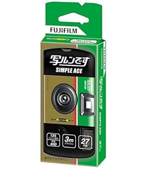 写ルンです　未使用　10個セット 写ルンです 【10個セット】写ルンです 27枚撮 富士フイルム 写る
