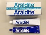ハンツマン・ジャパン/アラルダイト ST170【ARALDITEST170】(3939456) [その他]