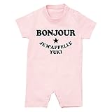 名入れ ボンジュール/BONJOUR 半袖 ロンパース [HR461] 70cm ライトピンク×ブラックロゴ 出産祝い 誕生日 プレゼント おしゃれな 名前入り ベビー服