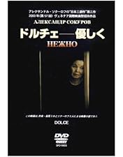 Amazon.co.jp: ファウスト Blu-ray : ヨハネス・ツァイラー