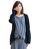 Angeliebe エンジェリーベ マタニティ モヘア タッチ トッパー カーディガン 妊婦服 羽織もの ロング フリー ブラック