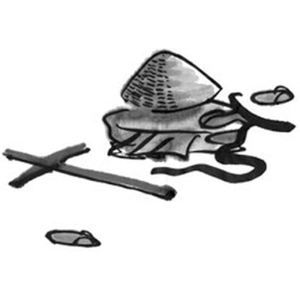 Amazon.co.jp: 54-71: ミュージック